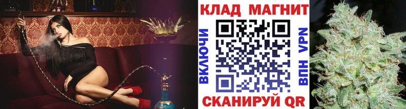 Все наркотики Партизанск ГАШ  Alpha-PVP  LSD-25  Меф  Псилоцибиновые грибы 
