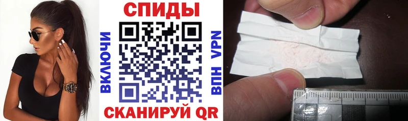 Амфетамин 98%  Партизанск 