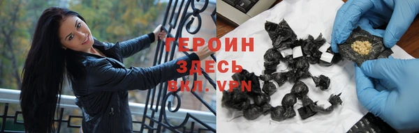 спиды Верея