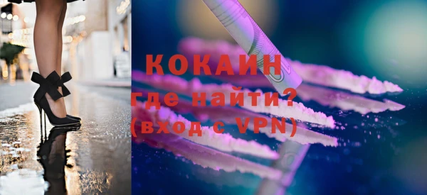 jwh Верхний Тагил