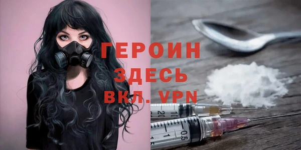 мдма Верхнеуральск