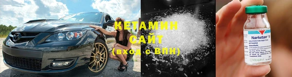 спиды Верея