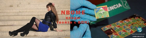 спиды Верея