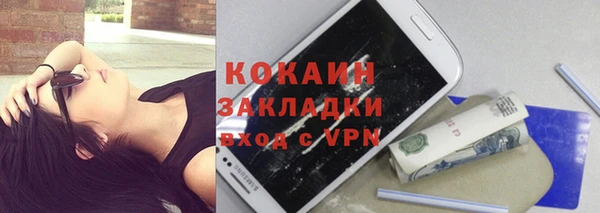 мдма Верхнеуральск