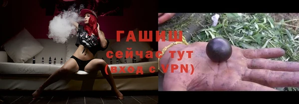мдма Верхнеуральск