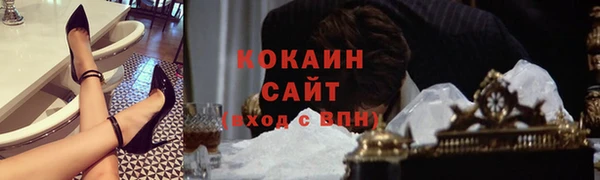 jwh Верхний Тагил