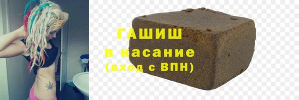 спиды Верея