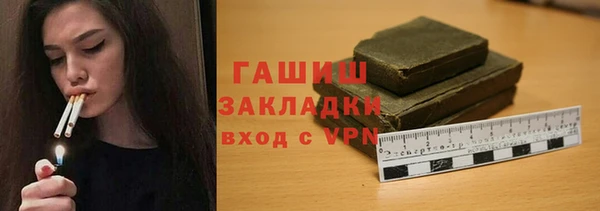 мдма Верхнеуральск