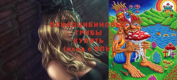 мдма Верхнеуральск