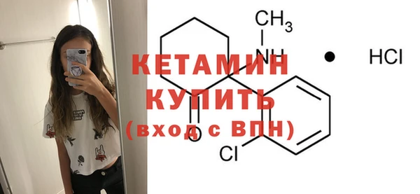 мдма Верхнеуральск