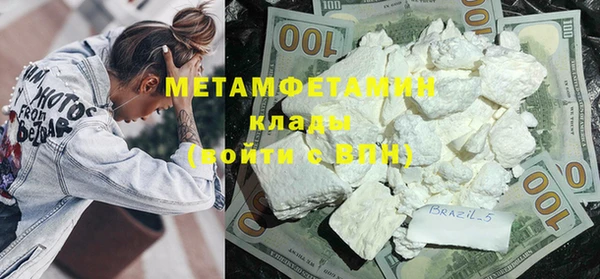 jwh Верхний Тагил