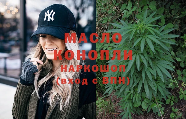 спиды Верея