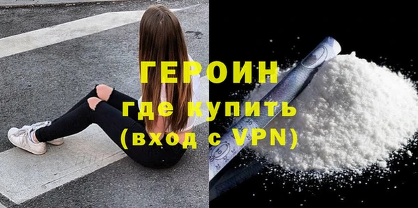 jwh Верхний Тагил