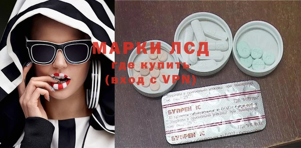 jwh Верхний Тагил