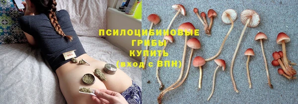 мдма Верхнеуральск