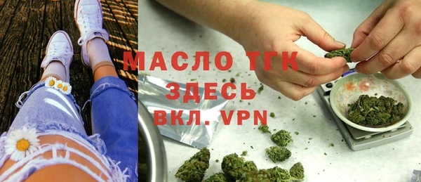 мдма Верхнеуральск
