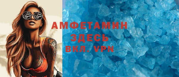 мдма Верхнеуральск