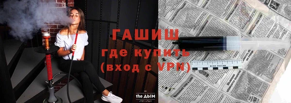 мдма Верхнеуральск