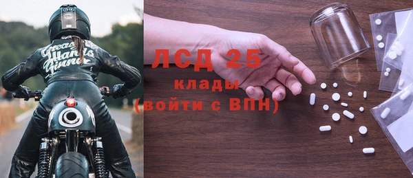 jwh Верхний Тагил