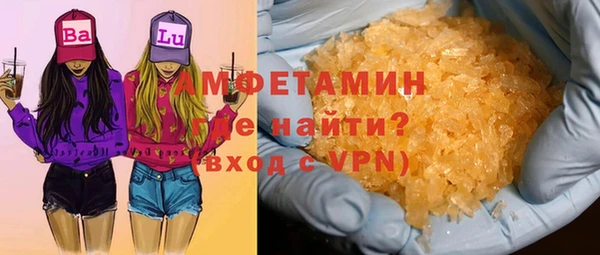 мдма Верхнеуральск