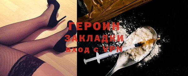 спиды Верея