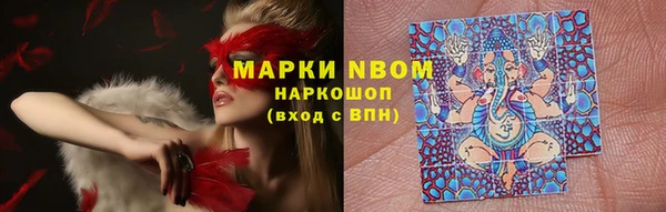 jwh Верхний Тагил