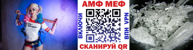 Первитин витя мориарти наркотические препараты Партизанск