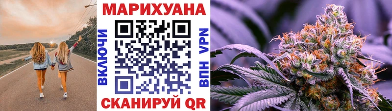 где продают   Партизанск  МАРИХУАНА LSD WEED 